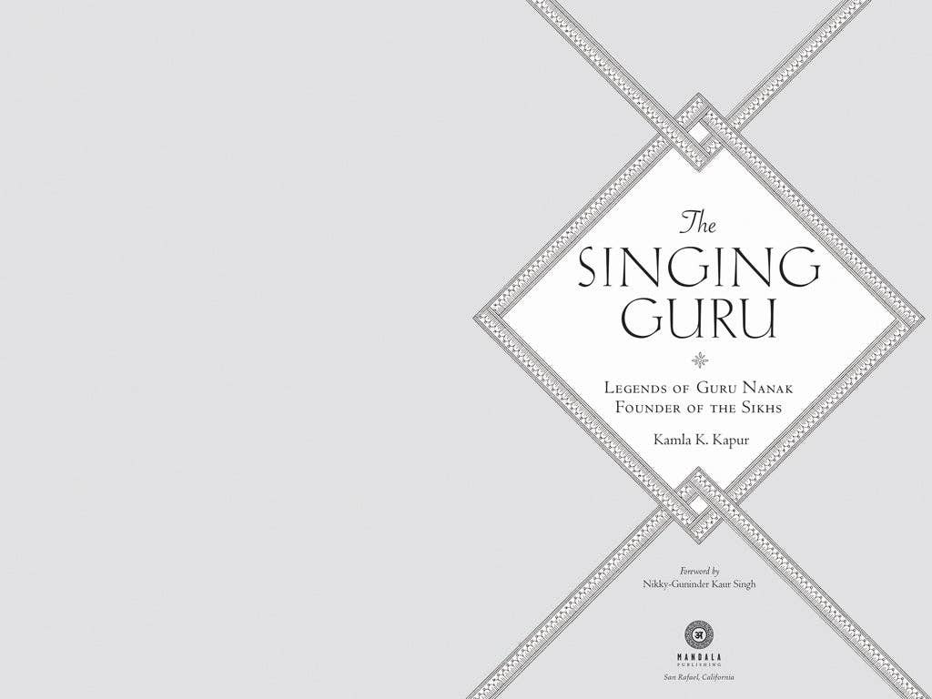 The Singing Guru