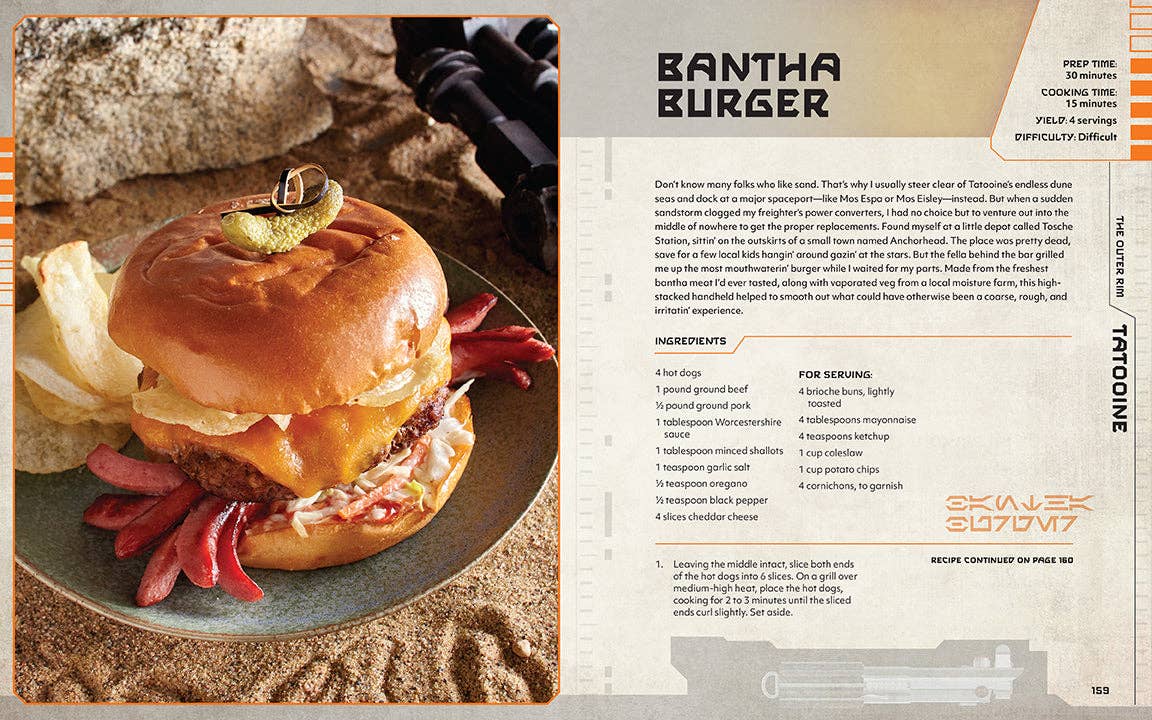 Star Wars: The Ultimate Cookbook (new October 2023!)