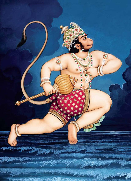 Hanuman Hardcover Ruled Journal