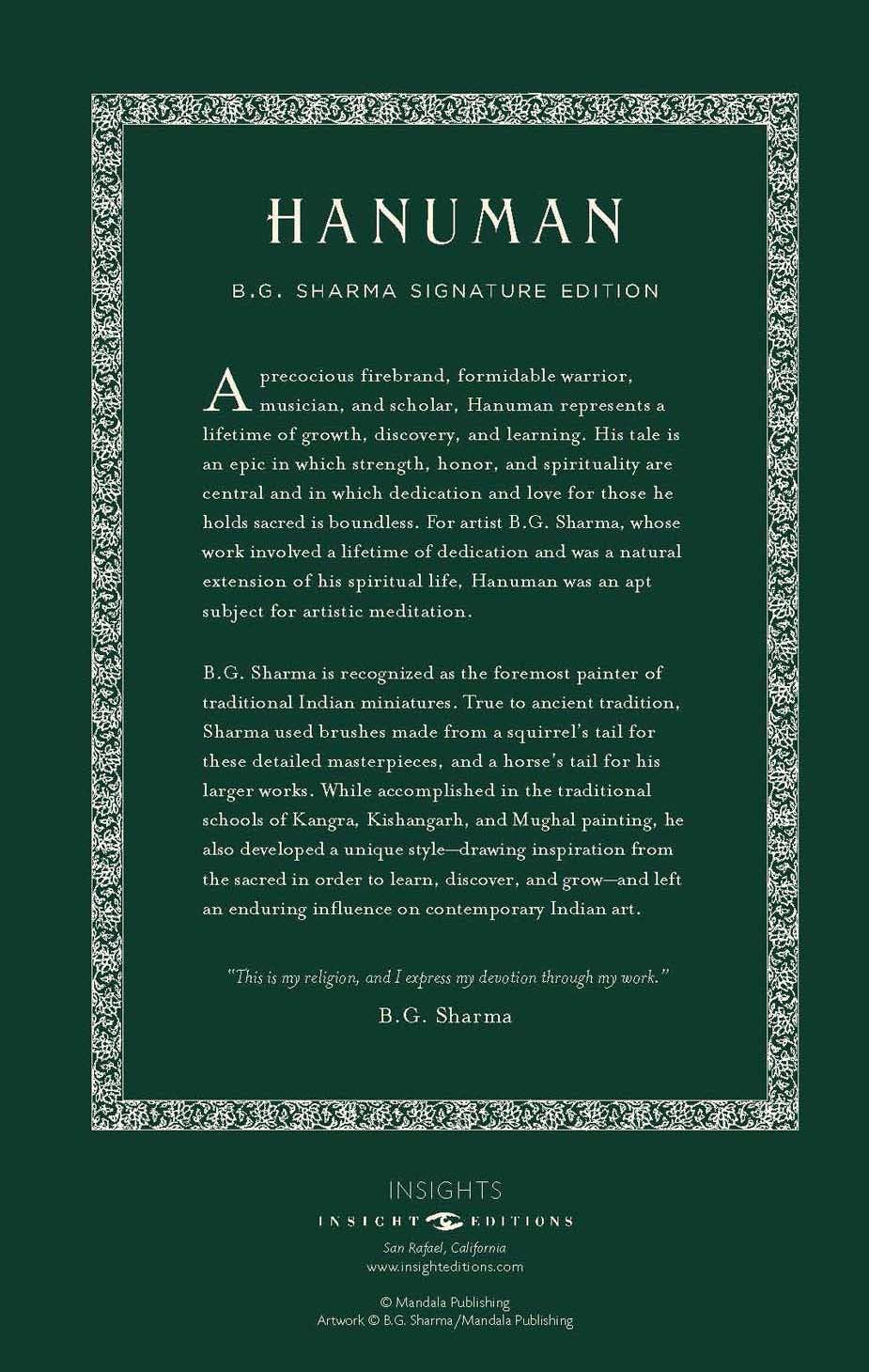 Hanuman Hardcover Ruled Journal