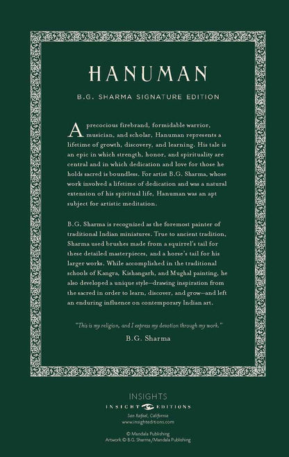 Hanuman Hardcover Ruled Journal