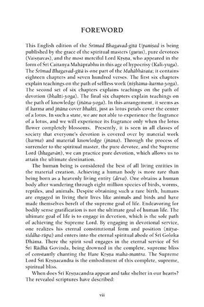 Bhagavad Gita: The Song of God