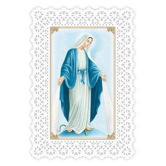 Christian Brands Catholic - Lace Holy Card - Our Lady of Grace/Hail Mary
