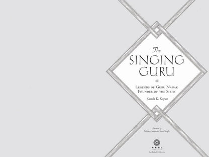 The Singing Guru