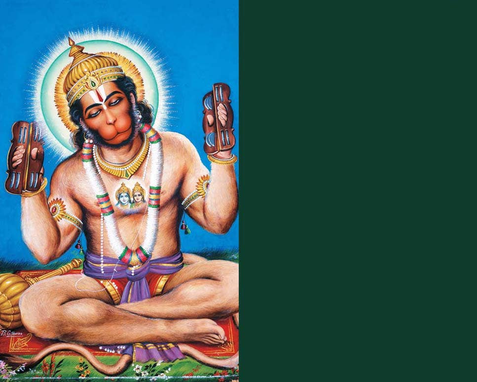 Hanuman Hardcover Ruled Journal