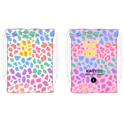 Katydid - Multicolored Leopard Quick Dry Beach Towel